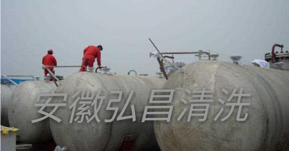清洗工程