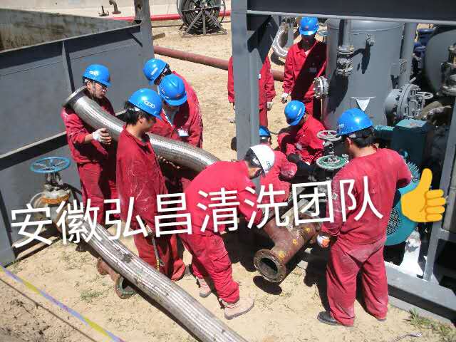 我們的團隊