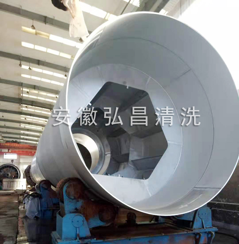 清洗工程