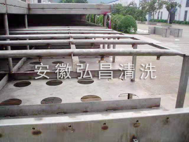 清洗工程